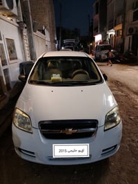 سيارة اڨيو خليجي موديل ٢٠١٥ لون ابيض جاهزه من كل شي صدر امامي وخلفي جد...
