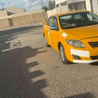مشروع • محرك وكير • ضربه خلفيه