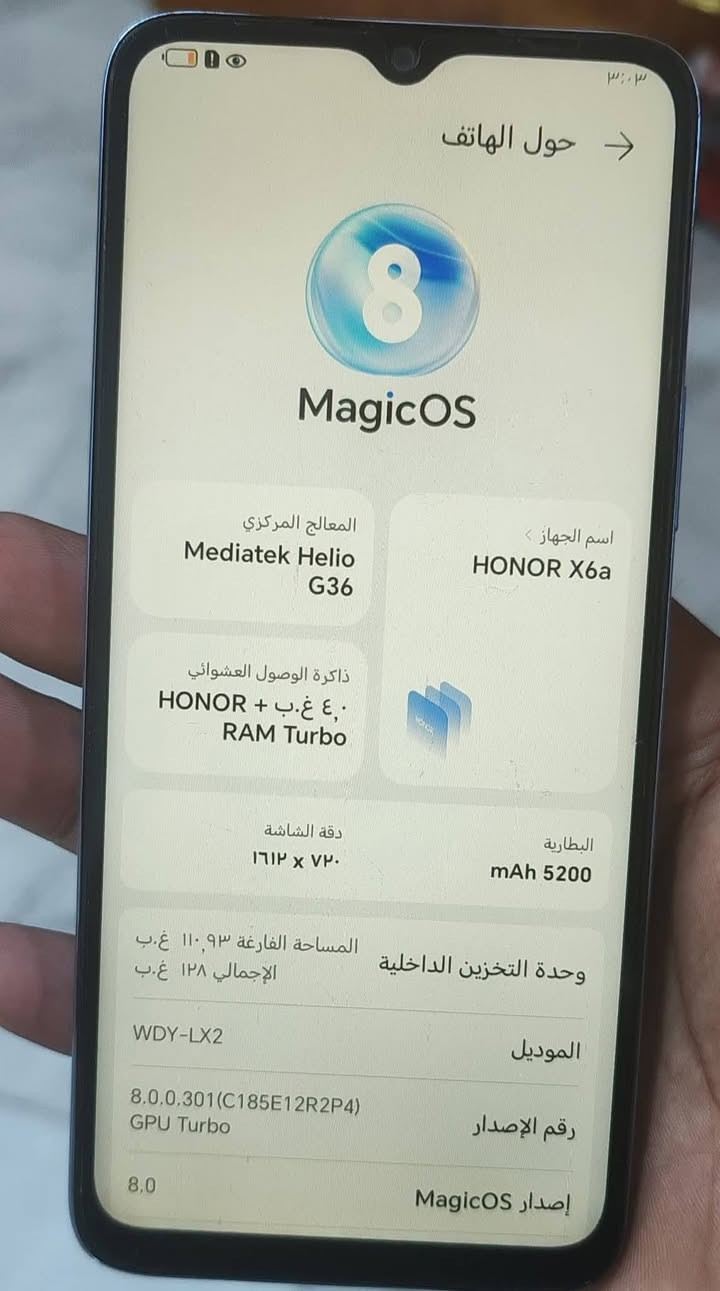 السلام عليكم عندي هذا الجهاز هونر x6a جديد كلش نضيف ممستخدم اسبوع فقط نصافه 100 بالميه السعر 140وبي مجال مستعجله ع البيع


**إذا كنت صاحب هذا الإعلان وتريد حذفه لأي سبب، رجاءا أرسل رسالة إلى الدعم الفني**