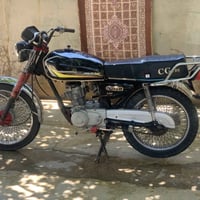 روبل اربع • حويجه