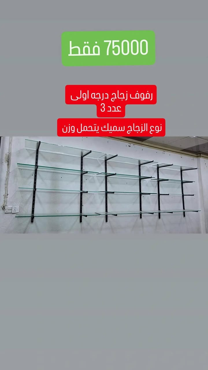 #للبيع

***********
