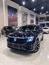 أطلس SEL • ٢٠٢٤ • أربيل