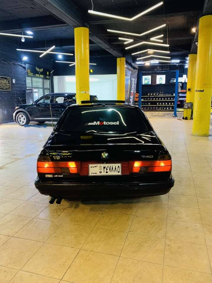 سڵاو BMW 
740 🔥گێڕ تۆماتیک سڵایتV8 مەکینە کەپس  پێش پان ناو فۆڕمیکا کوشن جلدو کارەبای ناو سپی ناوی لۆک   کارە بای مەزبوتە تەقەو ڕەقەی نییە دواو پێشی چەکوشی پیوە نییە دەعمی  نییە چوار تایەو ویلی لۆکی لەژێرایە ماشەڵا لەقوەتی ساڵا سای سپۆڕت بەدوای مەسروفا مەگەڕێ ئاڕمی پلاستیکی سلێمانی بوە گم بوە ئەوە لیاتی مەزبوتە بەڵام بەعلوج دەی فرۆشم  شوێن هه ڵەبجەی تازە  ژمارەی موبایل*********** ڤایبەری لەسەرە  گۆرینۆش دەکەم لەسەر دڵ گرتن سعری 35گەڵا تۆزی مەجال دار بنديهكان, السليمانية
