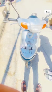 ياماها • للبيع • سعر خاص