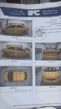 سلام عليكم متاح كورلا موديل 9 محدثه 13 بدون حادث كلين بس الدعاميه الماميه بيهه رصعات معدلهن عل بارد موضح بل فيديو رقم نبار نكليزي بسمي مكان زعفرانيه *********** سونار موجود بل صور
