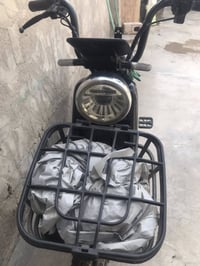 قضاء المحموديه • حجم ١٤ • كفاله عامه جديده