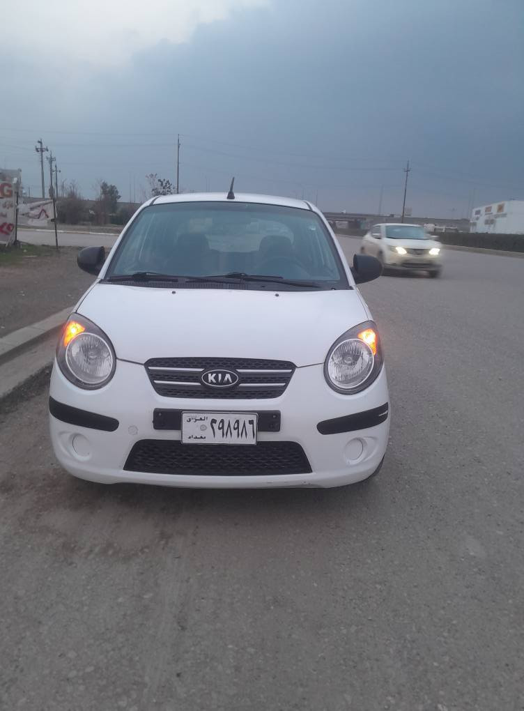 کیابیکانتۆ2008سفر سبێری دانە بە زیوە براوە نیە چە کوچی نیە *********** أربيل, العراق
