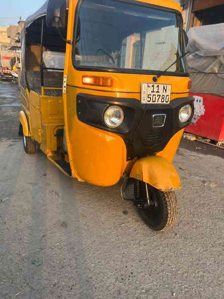 تكتك 2021 باسمي رقم وسنويه
بيهه طخه بل صفحه مكمله 

ما مفتوحه المكينه 

تجي تكلب وتقنع بيهه يلا تنطي افلوس 

رايدهه ب7 ونص بيه مجال حك الجيه 
مكاني بغداد مدينه الصدر 

***********
