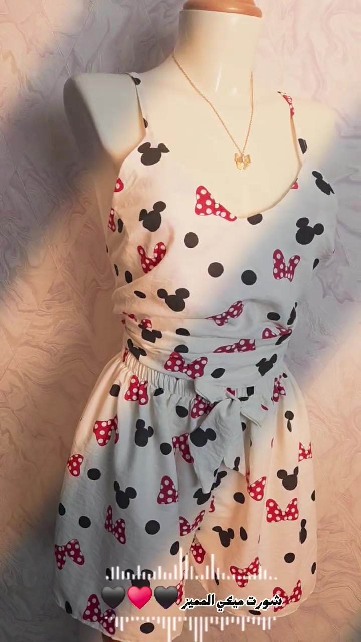 ميكي مود ON ❤️🐭✨
مين محتاجة هيك شورت فورًا؟ 😭🔥


**إذا كنت صاحب هذا الإعلان وتريد حذفه لأي سبب، رجاءا أرسل رسالة إلى الدعم الفني**