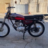 اربعة كير • ٢٠٢٠ • مكفولة
