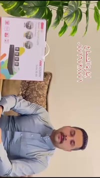 هيكفيجن • 1080p • تصوير ليلي ملون