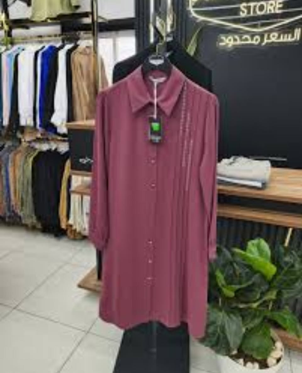 لكثرة الطلب على القياسات الخاصة 
توفر قميص تركي درجة اولى 
قياس خاص من ٦٠ الى ٦٦
ست الوان 
السعر مناسب
مجمع تخفيضات ما شاء الله   
مقابل الباب الجانبي لمستشفى الإمام علي عليه ألسلام 
قرب صيدلية داليا


**إذا كنت صاحب هذا الإعلان وتريد حذفه لأي سبب، رجاءا أرسل رسالة إلى الدعم الفني**