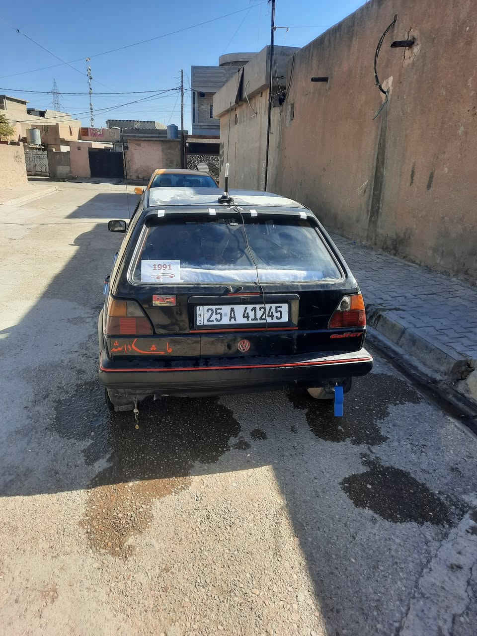 سياره كولف موديل 1991 محرك 18 بدون ضربه وصبق بلاد سنويه لآل 2029
رقم جديد شرط التحويل السعر 32 وبي مجال مكان كركوك 
رقم الموبايل ***********
