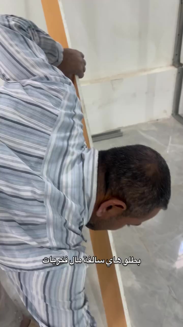 بطلو هاي سالفة 🤬
#ديكورات_محمد_حيدر📐


**إذا كنت صاحب هذا الإعلان وتريد حذفه لأي سبب، رجاءا أرسل رسالة إلى الدعم الفني**