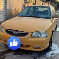 فيرنا • ٢٠١٤ • سبع قصور