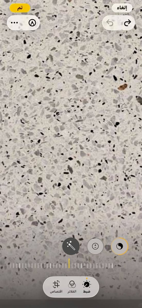 #سلام #عليكم
#الراضي #للكاشي #ولمرمر
شجع المنتج لوطني 
 كاشي عراقي باحدث المكابس اوتماتيك  40×40 
وباحدث الجلايات. وناجح 😮
      بل فحص المختبري بأمتياز💡
الرمل مغسول خالي من الاملاح
الحجر مغسول خالي من الشواءب🔍
اسمنت عالي 🖤الجودة خاضع للسيطره النوعيه
ماحلو خالي من الاملاح اساله
ملاحضه نعلن اعن لتزامن الأرضيات كرسته وعمل
كاشي عراقي لموزايك سعر لمتر  مع التوصيل٧٥٠٠💵
كاشي عراقي مطعم بل مرمر سعر 💴11ونص الف   👉🏻المتر مع التوصيل🫴🏻. اتصل  اسعار جوه  السوك😉 ومواد بناء وسراميك وبورسلين

👈 يوجد لدينا اشتايكر 60×40
👈 يوجد لدينا اشتايكر 80×80
👈 يوجد لدينا سنادين مساطب🪑
👈 يوجد لدينا سواقي 
👈 يوجد لدينا بآيات تعليك
👈يوجد لدينا مقرنص 
👈يوجد لدينا حجر
👈يوجد لدينا إزاره
👈 يوجد لدينا رصيف
👈 يوجد لدينا زفت
👈 يوجد لدينا الاين حدائق
👈 يوجد لدينا ثرمستون

مستعدون لتجهيز المشاريع الحكومية والأهلية 
للحجز والاستفسار اتصل على الرقم☎️☎️
 ***********  وستاب
 
*********** وستاب

***********وستاب
#يارزاق #يارزاق
