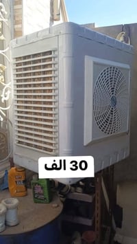 مبردات للبيع مبردة ٢٥ الف مبردة ٣٠ الف مبردة ٣٥ الف 07714529223