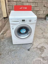 غسالة ارجلك 8 كيلو السعر 110 بيه مجال شرط الشغل 07704042030