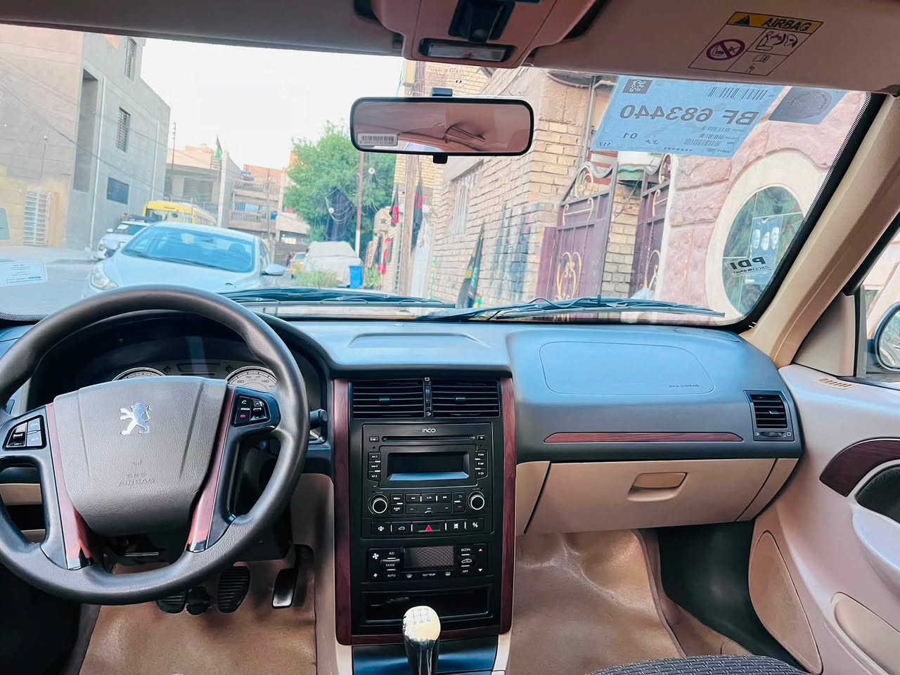 السلام عليكم بارس موديل 20حره بسمي مكفوله سيارة بدون صبغ بدون نقص كير مكينه صدر تايرات كله جديد العنوان بغداد الجديدة السعر 67وبي مجال ***********
