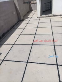 عمل ماستك وتصليح الأسطح شغل درجه اولى مع ضمان بل عمل ماستك درجه اولى 0...