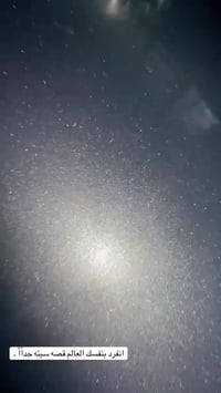 شلامجه • دراجه جديده • موديل 2021