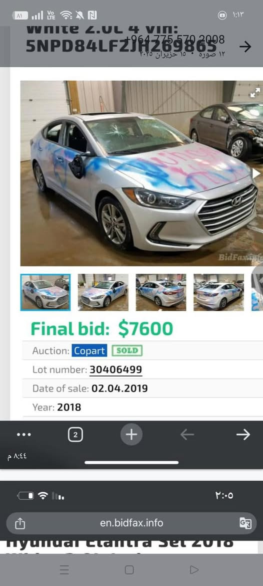 السلام عليكم الانترا ٢٠١٨ السيارة بدون حادث داخلة فقط تخريب السيارة فول للأخير كلشي مصفر كير مكينة كفالة عامة السيارة ليبل واحد سعرها133 مكاني بغداد ***********
