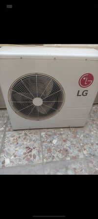 سبلت • ٣ طن • ال جي