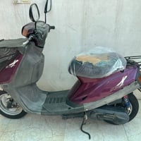 ياماها • نضيفه • كركوك