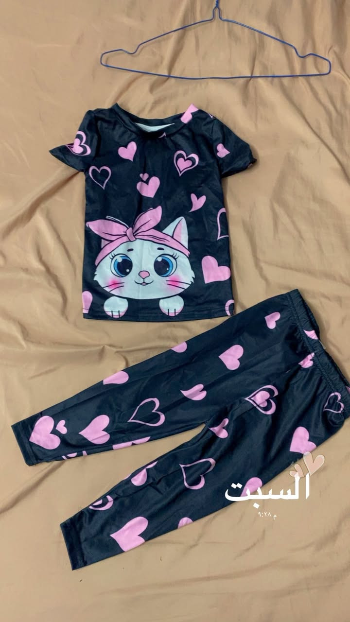 قياس سنه سنه ونص سعر القطعه ٤


**إذا كنت صاحب هذا الإعلان وتريد حذفه لأي سبب، رجاءا أرسل رسالة إلى الدعم الفني**