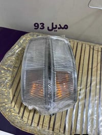 لايتات • تور أصلي • كربلاء