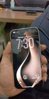 13 برو ماكس لون ذهبي نظيف جدا ما مفتوح ووتر بروف ما مستبدل اي شي الجها...