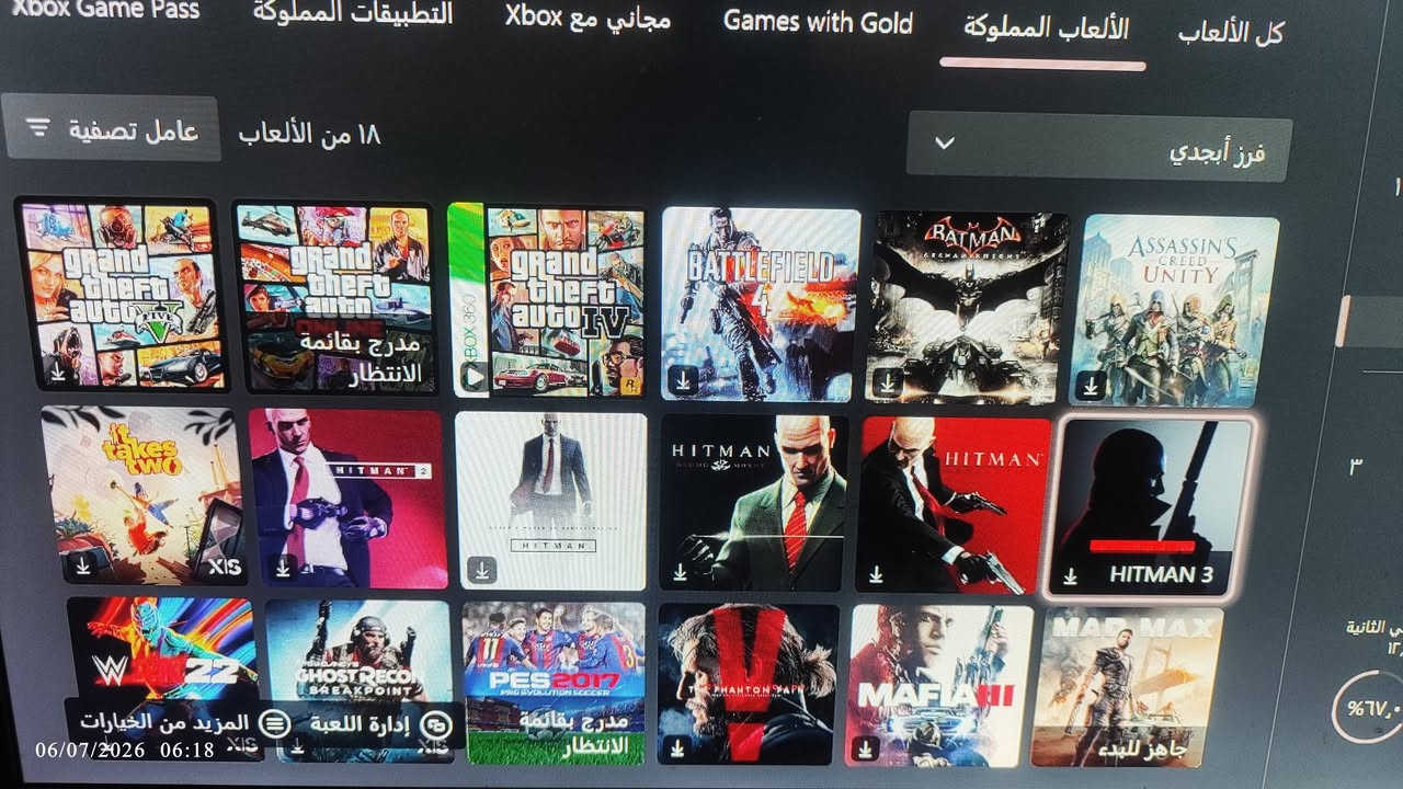 Series S   21 للبيع 
مفتوح تنظيف فقط بدون كارتون 
مع حساب بي العاب مملوكة ✅


**إذا كنت صاحب هذا الإعلان وتريد حذفه لأي سبب، رجاءا أرسل رسالة إلى الدعم الفني**