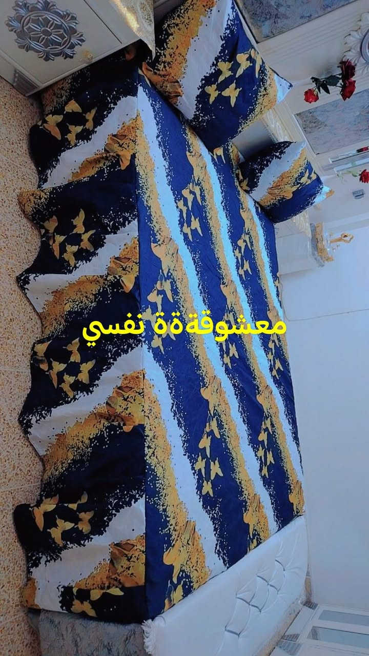 شغلي حسب الطلب بلعافيه عليهم

يله بنات علقووو حتئ اتشجع وانشر الكم بعد شغلي
😁😁😁


**إذا كنت صاحب هذا الإعلان وتريد حذفه لأي سبب، رجاءا أرسل رسالة إلى الدعم الفني**
