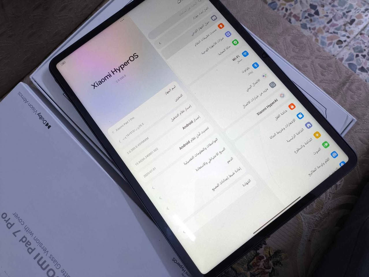 شاومي باد 7 برو 
512 
كامل ملحقات جديد
بطارية 100
بي ضربة خفيفة فطر بالكلاس  ممبين لان شاشته ورقيه 
بيع فقط ماراوس 
مكاني خان النص الحيدريه طريق نجف كربلاء عمود 617
***********
توصيل ماعندي النجف, العراق
