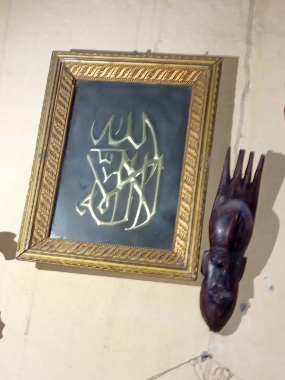 لوحات قديمة روعة كلشي حسب سعره


**إذا كنت صاحب هذا الإعلان وتريد حذفه لأي سبب، رجاءا أرسل رسالة إلى الدعم الفني**