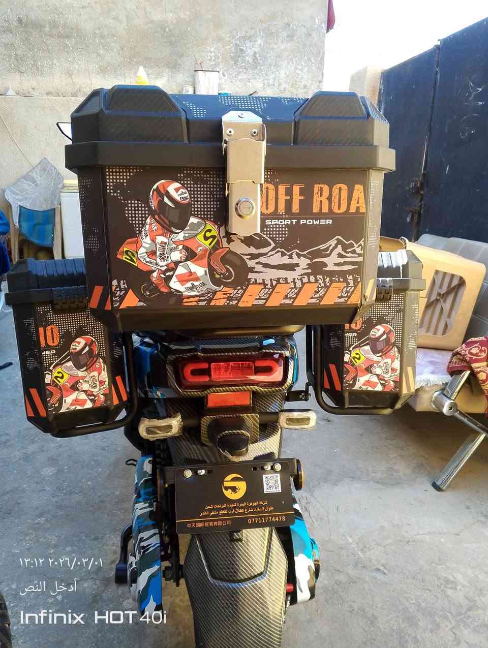 السلام عليكم دراجة شحن اباتشي ليثيوم 40 امبير ماخذة من شركة الجوهرة البحرية اصلية بعدهه جديدة شخط ممشخوطه بجياستهة ماشية 1500 وصل الشراء موجود سرعتهة 130 ملف 5000 اتمشي من 80 كيلو الى 100 ماخذة مليون 750 سعره مليون 200مكاني بغداد الغزالية رقمي ‏‪***********‬‏ أو واتس اب ***********
