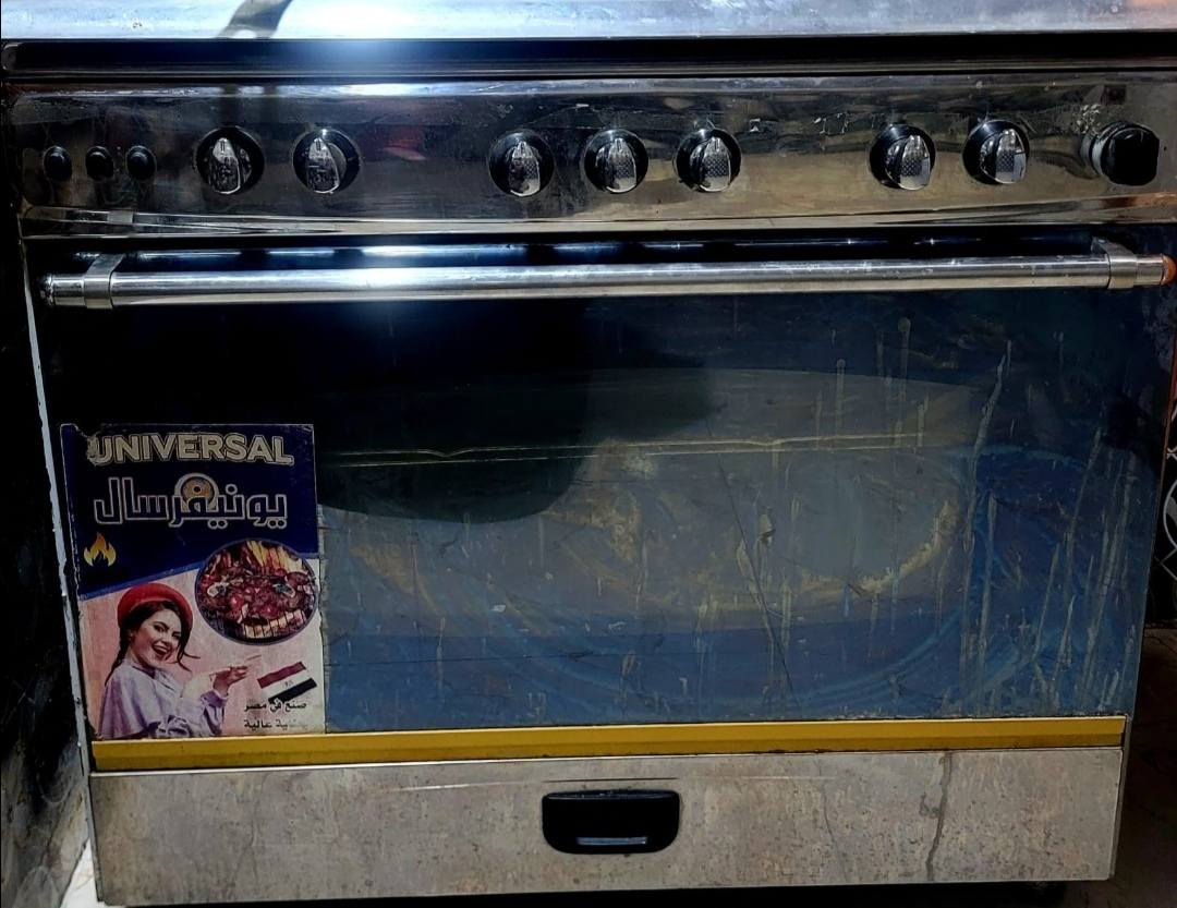 طباخ للبيع جديد اتصال على هذا الرقم ***********
