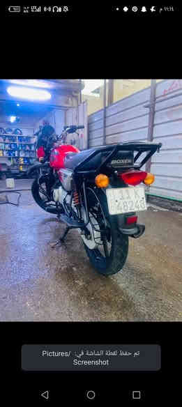 السلام عليكم بوكسر مديل 21لدراجه بعده زيرو ونضيفه مكينه برغي ممفتوح بيه ولامشتغله دلفري مرقمه وسنويه بسمي ثاني يوم احولك لشراي ينتصل موو شراي لا يتصل *********** ولدراجه كله شغال عداد اشاير بريكات شي عله شي لدراجه فول الي ياخذه يترحمله ونبي
