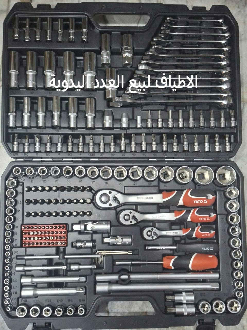 الاطياف لبيع العدد اليدوية الاصلية بغداد باب المعظم للطلب والحجز ارسل عنوانك وتليفونك على الماسنجر او في تعليق مع صورة للجهاز لي تحتاجة او الاتصال ***********
