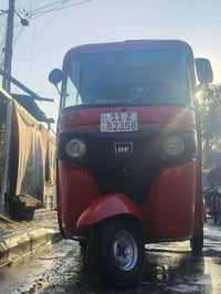 تكتك • موديل 2018 • مرقّم