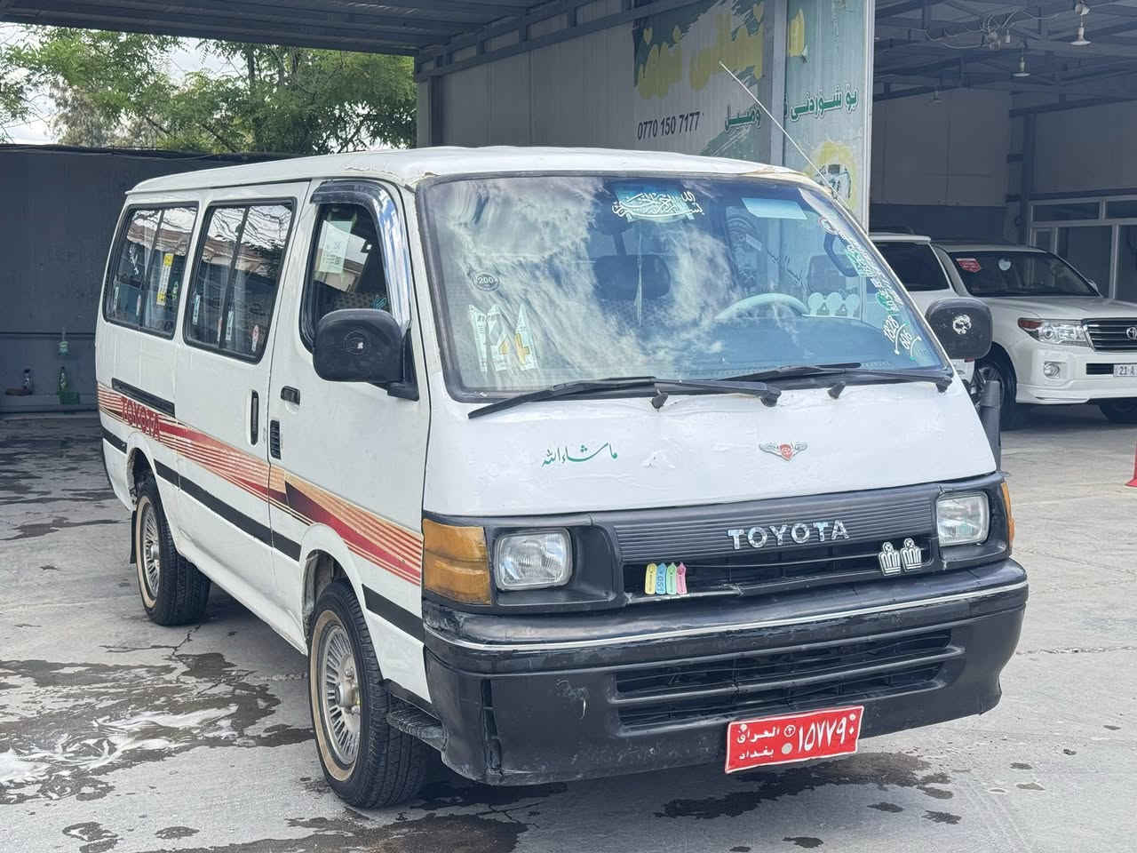 تۆیۆتا هایس ١٩٩٨ بۆ فرۆشتن
مەکینەی بیلاد
ئاڕم پلاستیکی سلێمانی
١٤ نەفەری
٢ دەرگا
٥٥ گەڵا و مەعامەلە

***********
