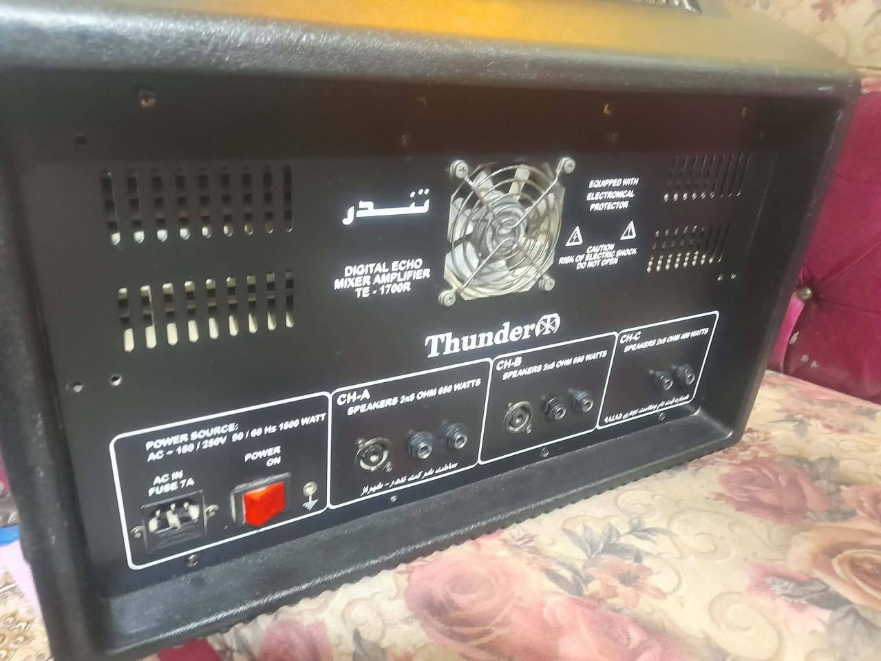 سلام عليكم ورحمة الله وبركاتة 
جهاز تندر 1700للبيع 
نضافه 90٪
سعر 850 بي مجال 
مكاني ناصريه سوق الشيوخ 
لتواصل مراسله على واتساب او تصال ***********
