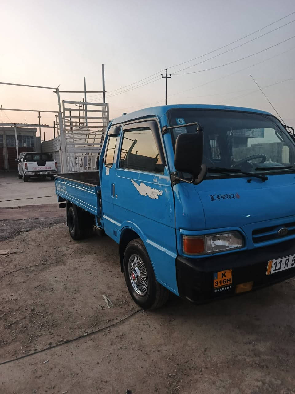 کیا 95 رقم بغداد انكليزي سنوية لغاية 30
7 جنكال قمارة وربع كير و مكينه وشاصي كفولات وكهربائيات شغالة

السعر 58

***********
