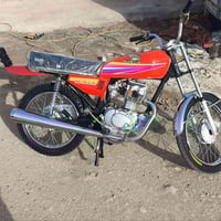 دراجه اوراق ستنساخ   مراوس شعدك نزل دراجه كله غراض جدد صار سبوع من مشد...