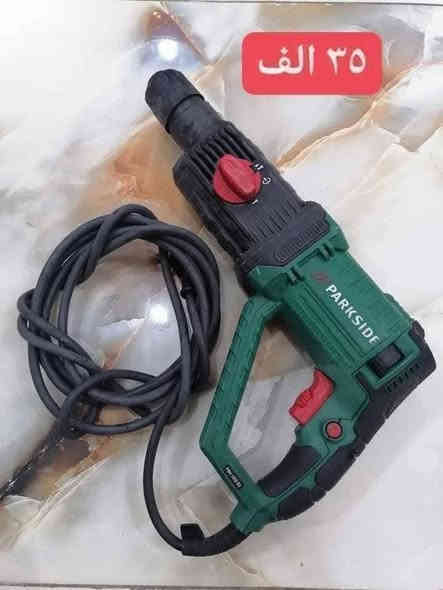 واتساب ***********
