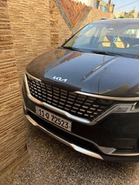 كرنفال • ٢٠٢٢ • رقم بغداد