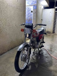 نامه • ٢٠٢٤ • بدون مكفول