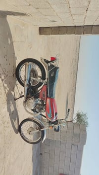 دراجة • نضيفه • جسر مضروب