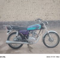 ٢٠١٢ • اوراق • مجال