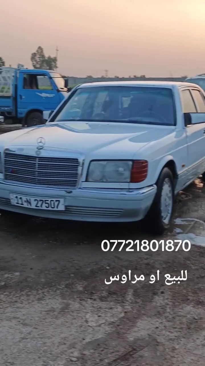 للبيع او مراوس حسب القناعه مكاني ديالى خان بني سعد ***********
كير مكينه حاويه ملكه ٣٠٠٠ خير من الله السياره بغداد انكليزي جديد
